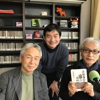 さらピン！今日のお客様はＤＡＤＡジャーナル　杉原正樹さん：画像