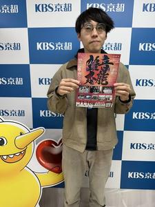 伏線回収！？：画像