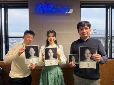 京都が生んだ歌手、荻野まどかさん♪：画像