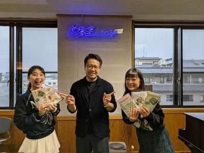 手芸部始動！！：画像