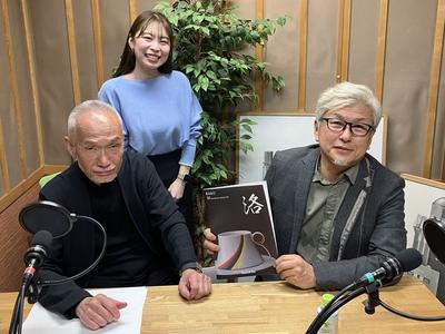 7月19日 第16話ゲスト【インテリア】梶原 典男(株式会社トークリビング):画像