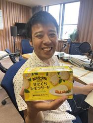 7/11 これめっちゃウーメェイ：画像