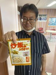 7/18 これめっちゃウーメェイ：画像