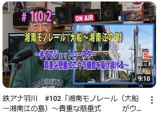 tabi_20250315-15e26dbdec2444d148d17ea8852811bddec9105b.jpeg