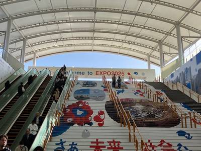 tabi_20250517-b2cc23f96acd7f227c95e29afb205f85c9c61d56.jpg