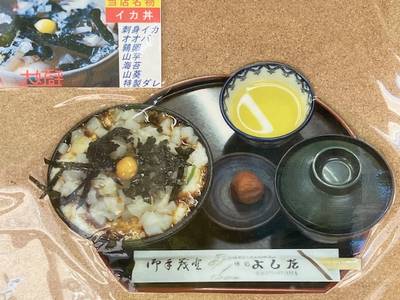 tabi_20250524-240dd09e2322f6b9f006cd26b90a2d4152ddf9f6.jpg