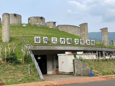 tabi_20250524-8d590f495c4ad93e65f8754fd97d4f5024054596.jpg