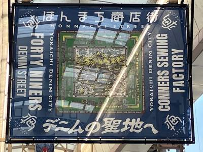 tabi_20250712-09a2ed3ade39ddaf9dfc2d76df445751ecbdc4e3.jpg