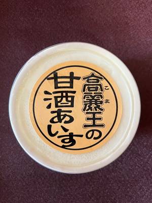 tabi_20250712-bca04b4d7b8d602856f268bcaf1a9b3e58cde498.jpeg