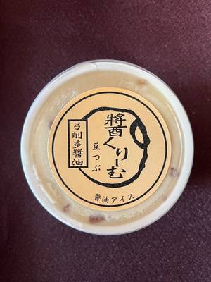 tabi_20250712-df9b6bdd3d6d8567925ea448a3558e0dc1a77b00.jpeg