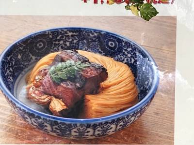 tabi_20250719-5cd4739aa0cffcbb8d8504fd6bdf9cd012d9e019.jpg