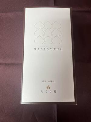 tabi_20250726-c4fcb41b3263774d1be83dd3de53128578110806.jpeg