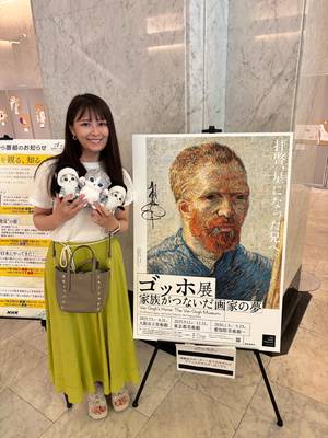 tabi_20250802-5effb00552b1b4958d7123a21bd388366bb37501.jpeg