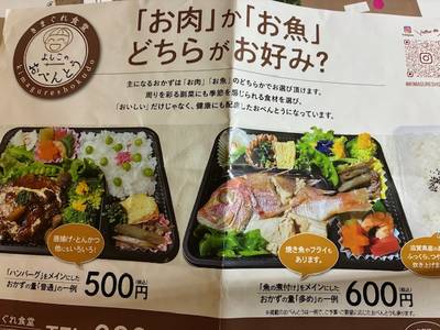 tabi_20250802-7266ed5e71d903f30d7efba02efd61277a7560c1.jpg