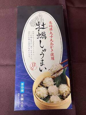 tabi_20250802-a88d55e639a9efb0643af096fd5dff807496915e.jpeg