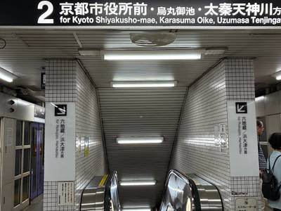 tabi_20250816-e8b67efa8812ef74d92a1f29039a80c60ded077d.jpg