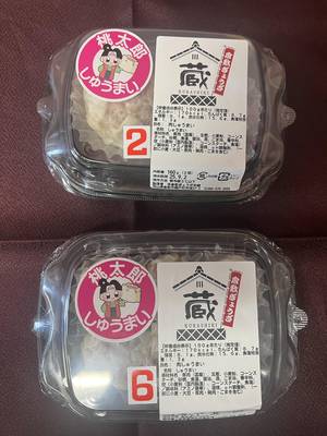 tabi_20250830-018f86882346ff76c246883978ceddd958b0f7ab.jpeg