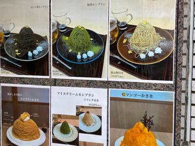 tabi_20250830-099494f714d1ca77ec3713b840d44e7492732c7c.jpg