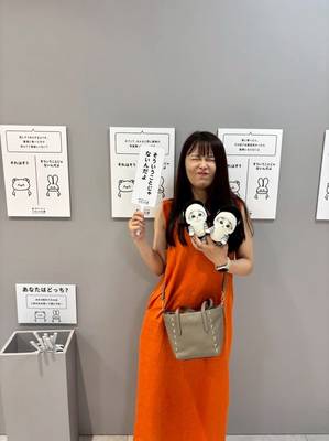 tabi_20250830-388349c4291bb68788dc050b785d40933568cd81.jpeg