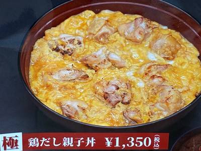 tabi_20250830-64ad752eaa7d447db6de5006e8d83b0d989932ce.jpg