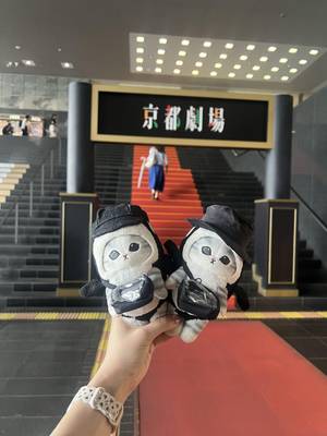tabi_20251011-4718b56b78511e841fe9bf8129750297ffc60d41.jpeg