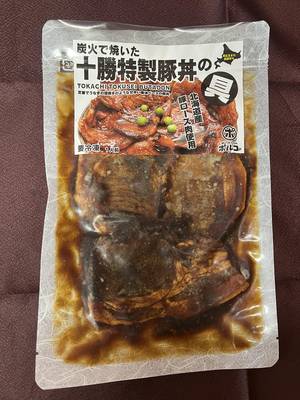tabi_20251018-4678b82f5e3ccce31d81a17388806a7622228cde.jpeg