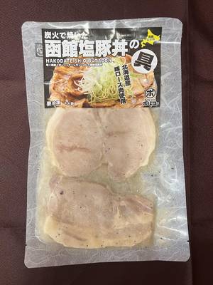 tabi_20251018-4c03685720fa7ec1508b192a2209692cceaa78b5.jpeg
