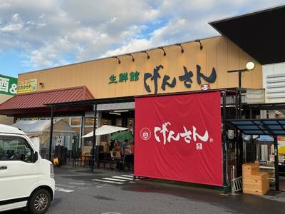 tabi_20251018-62c7fcfcd2c48d1897e4bb354c647b38b2cdb4dd.jpg