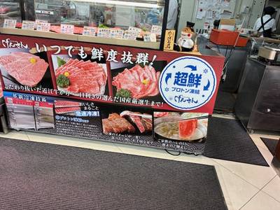 tabi_20251018-a448705c92b8efe2f59977737e8ebb7c7cd1931b.jpg