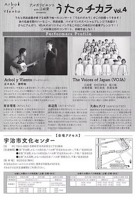 tabi_20251018-c773663f4b0b8add3dc7de233d5ea0016abc73d8.jpeg