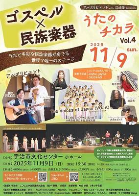 tabi_20251018-e3447f57a7519b9200b5e581c19be6aad69a092d.jpeg