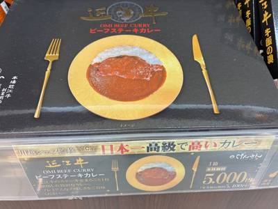 tabi_20251018-f2ea68fd37d7dab852747308e998258f1cee5390.jpg