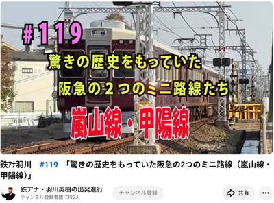 tabi_20260502-b237c930127e055609af96a12fc7eb3cfefe4289.jpg