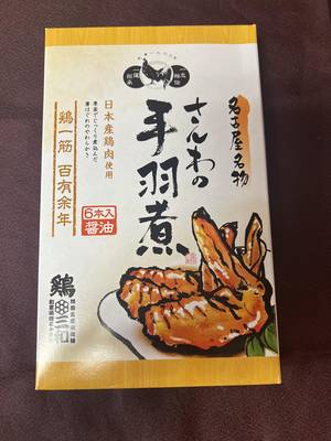 tabi_20260509-3d569965f3f8b56efb6c06fa06d47ad166b5bb1f.jpeg