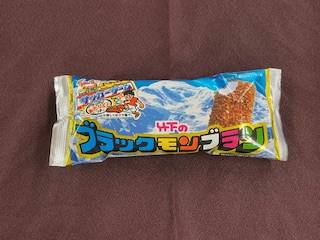 tabi_20260523-00f714dd0be6a753d10e48714bfbc0942104e8d7.jpeg