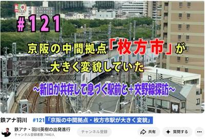 tabi_20260620-454004127fdbd69a57ba117bb260eb9503700570.jpg