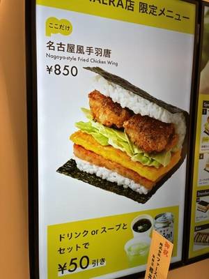 tabi_20260627-5ef0ad5e3089808c8ddf9ad7f18f6df74194959f.jpeg