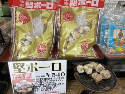 tabi_20260704-1e2589fc43943e0d417a6e99ec46ca69c7eb22d3.jpeg