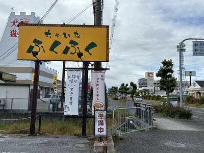 tabi_20260704-310ff787eb1d91e9345a4bd6d552f0c270305b36.jpeg