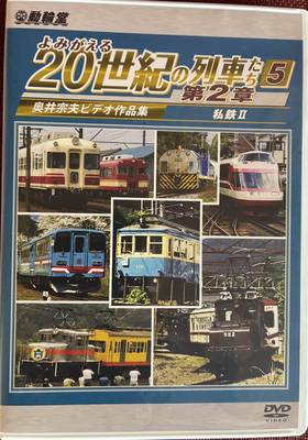 tabi_20260711-b7578990eeb835162327572e55d8beaade8967fe.jpeg