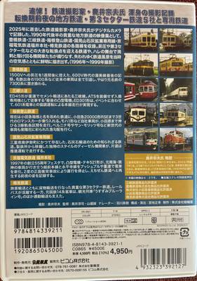 tabi_20260711-b92b11937929eb88511dadb1a6d299f0ce0494d9.jpeg