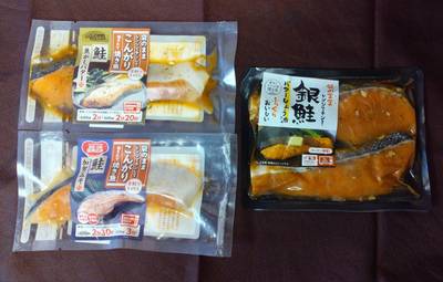 tabi_20260905-b21db7471dfc257e51f84134046c783567523cff.jpg