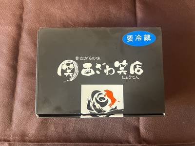 tabi_20260919-e268f09b8a3d272a08ea5d22414c4fd4af79bc38.jpeg