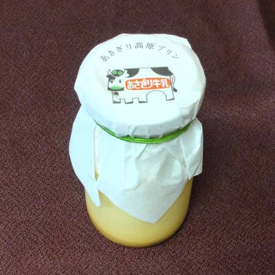 tabi_20261003-cf3994a7ca74c00bac066ff03a35dc0325a0a244.jpg