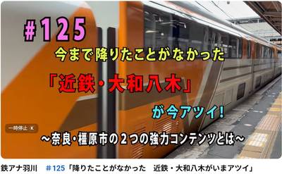tabi_20261010-c207a0507cceb0bfe58a015c7ebd64ab82b7b20a.jpg