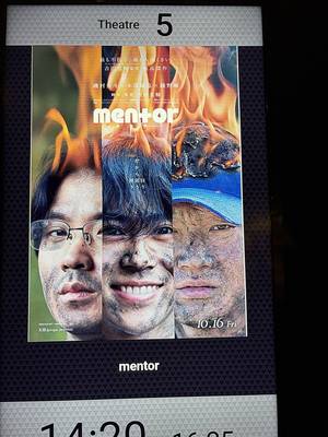 tabi_20261024-458cb7f3e25e0963a473119711f1b02804b76b1f.jpeg