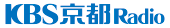 KBS京都ラジオ