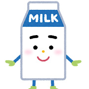 プレゼント
