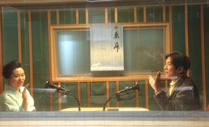 京舞井上流　井上安寿子さん