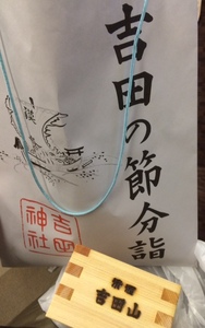 高野朝美さん